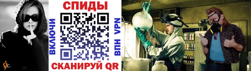 Amphetamine 98%  Купить где  Феодосия 