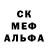 Амфетамин Розовый Kriish XD