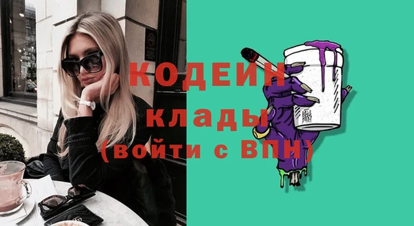 кокс Магас