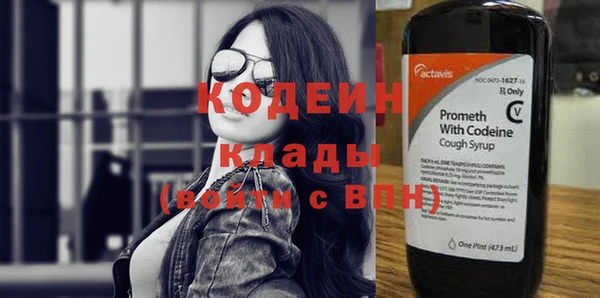 кокс Магас