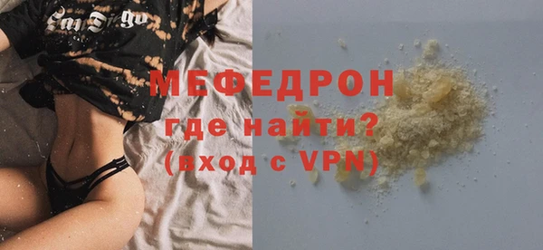 кокс Магас