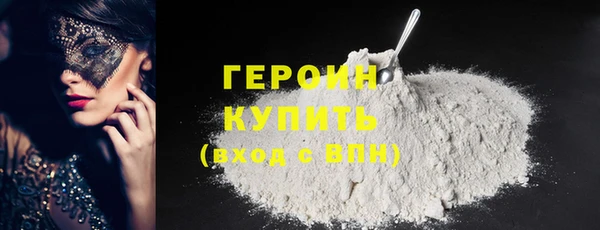 кокс Магас