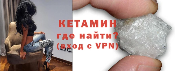 кокс Магас