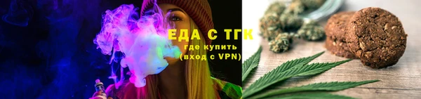 кокс Магас