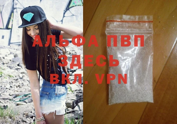 MESCALINE Магадан
