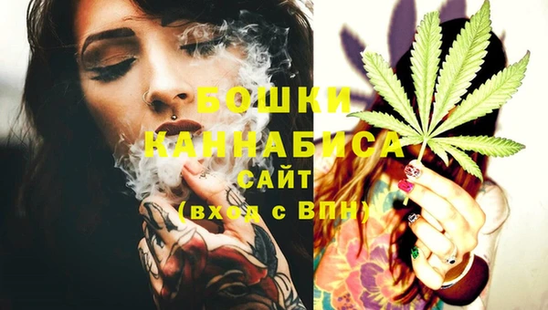 MESCALINE Магадан