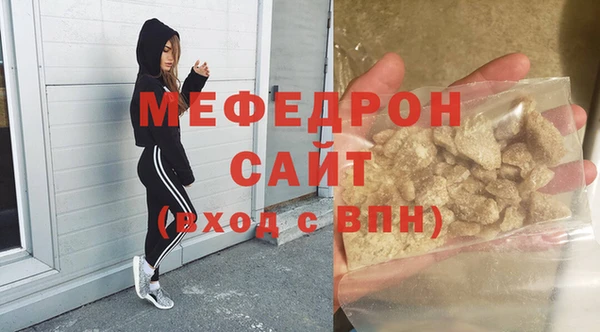 кокс Магас