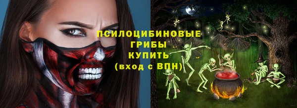 кокс Магас