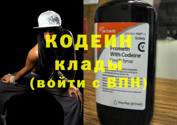 кокс Магас