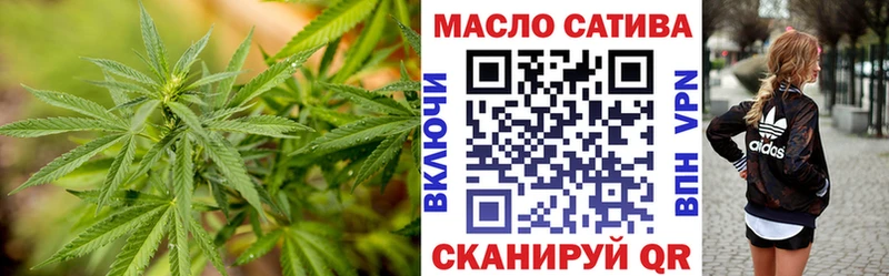 Дистиллят ТГК Wax  Купить  Феодосия 